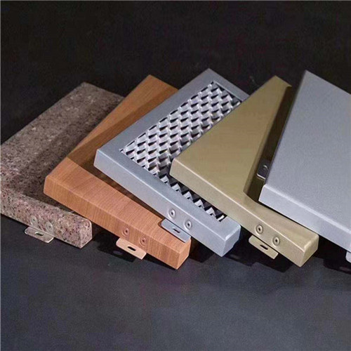 1658993416543062080.jpg 菱形孔屏蔽網(wǎng) (2).jpg